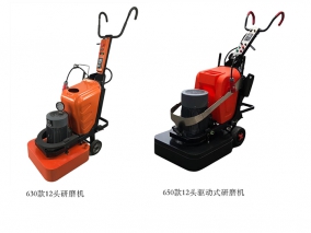 如何选择一款适合自己的地坪设备